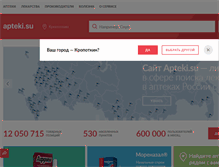 Tablet Screenshot of kropotkin.apteki.su